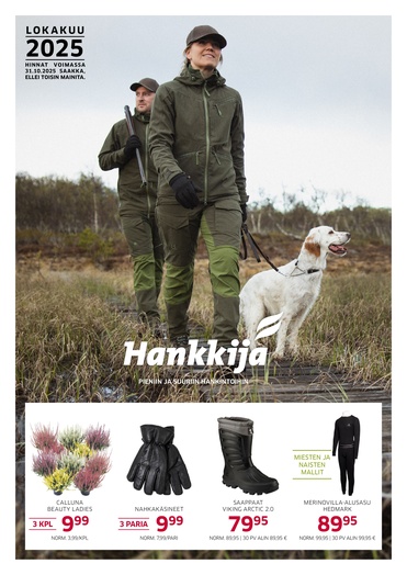 Hankkija_kuvasto_lokakuu_2025
