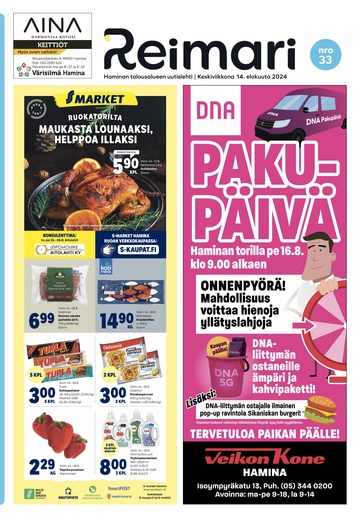 Reimari 33-2024