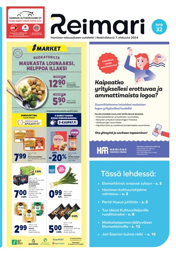 Reimari32-2024