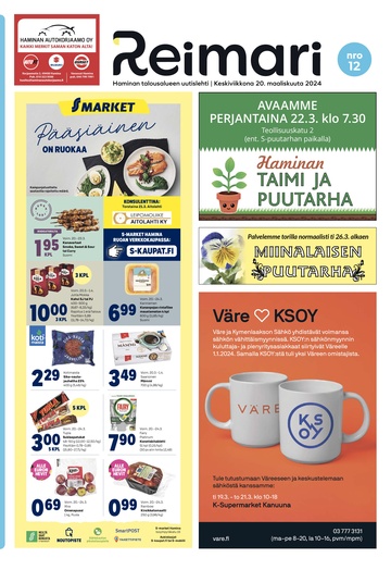 Reimari 12–2024
