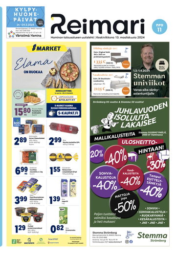 Reimari 11 – 2024